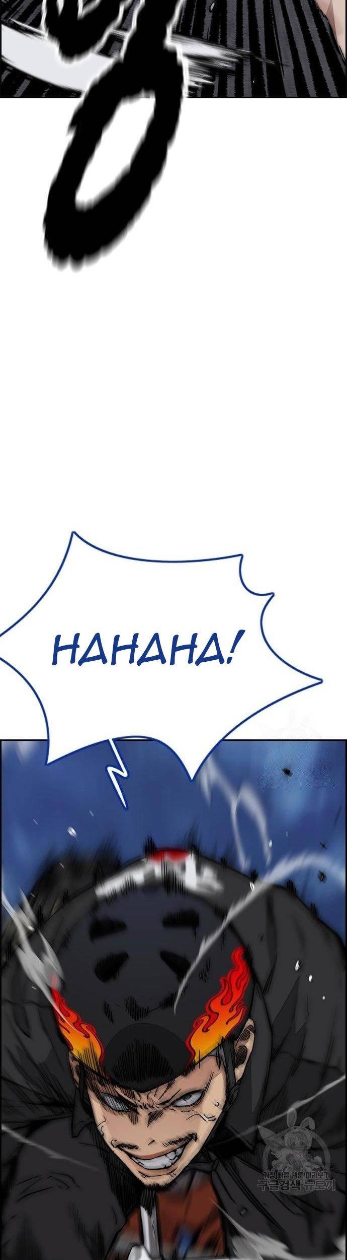 Wind Breaker chapter 446 halaman 23