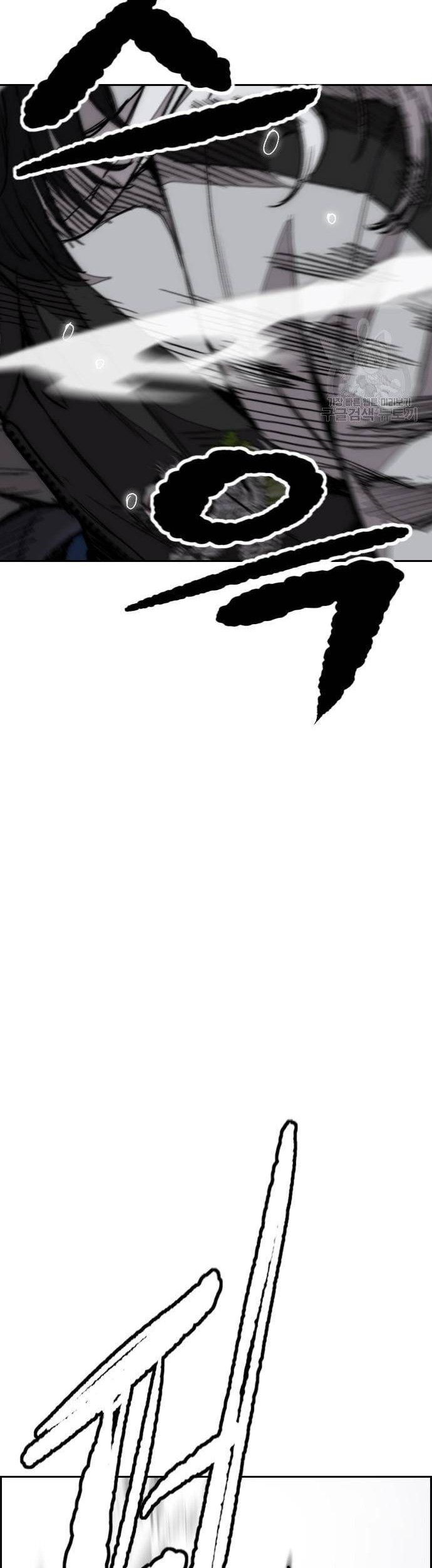 Wind Breaker chapter 446 halaman 32