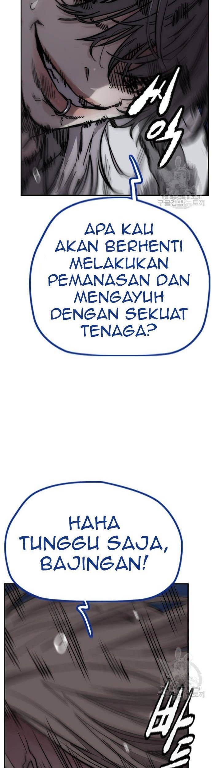 Wind Breaker chapter 446 halaman 47