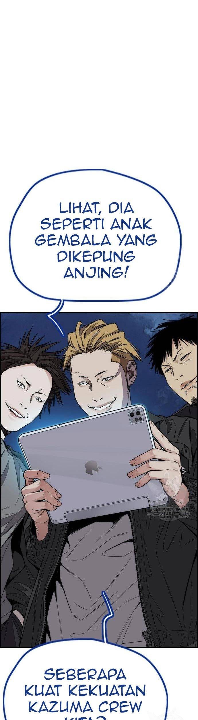 Wind Breaker chapter 446 halaman 52
