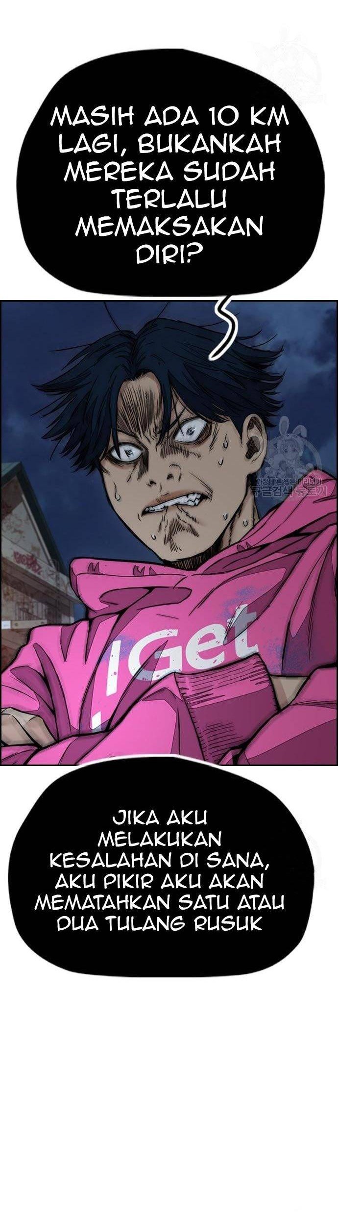 Wind Breaker chapter 446 halaman 56