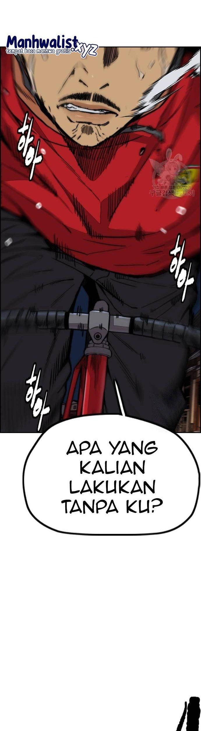 Wind Breaker chapter 446 halaman 62