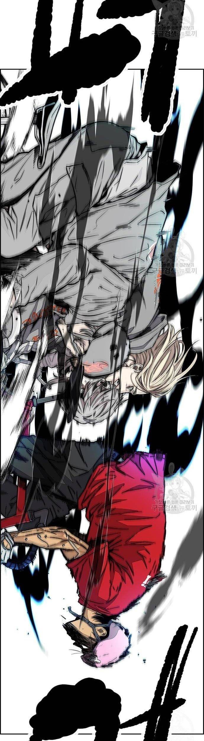 Wind Breaker chapter 446 halaman 64