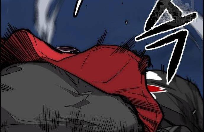 Wind Breaker chapter 446 halaman 69