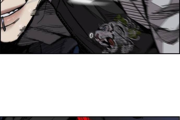 Wind Breaker chapter 446 halaman 81