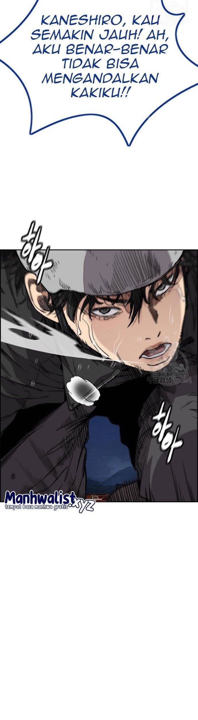 Wind Breaker chapter 446 halaman 89