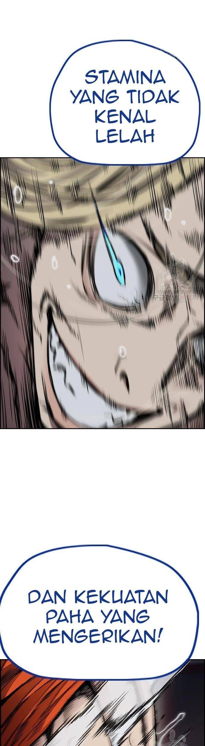 Wind Breaker chapter 446 halaman 97