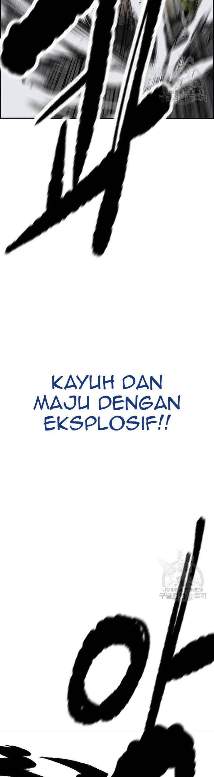 Wind Breaker chapter 446 halaman 100