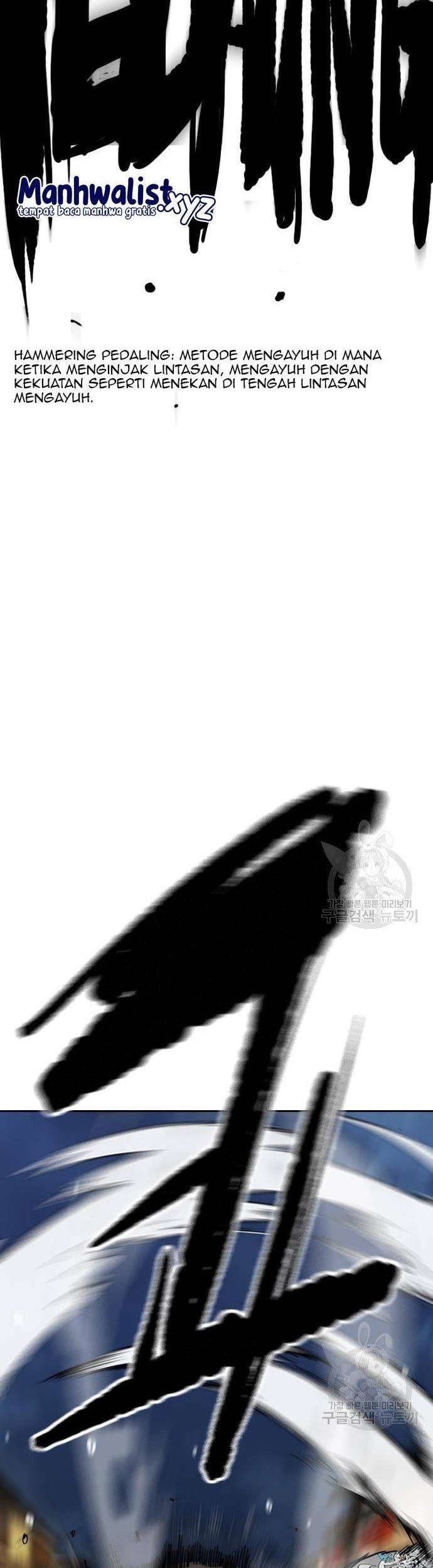 Wind Breaker chapter 446 halaman 107