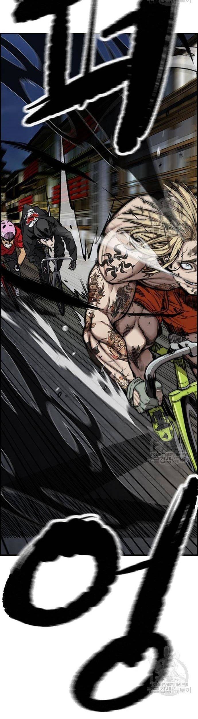 Wind Breaker chapter 446 halaman 113