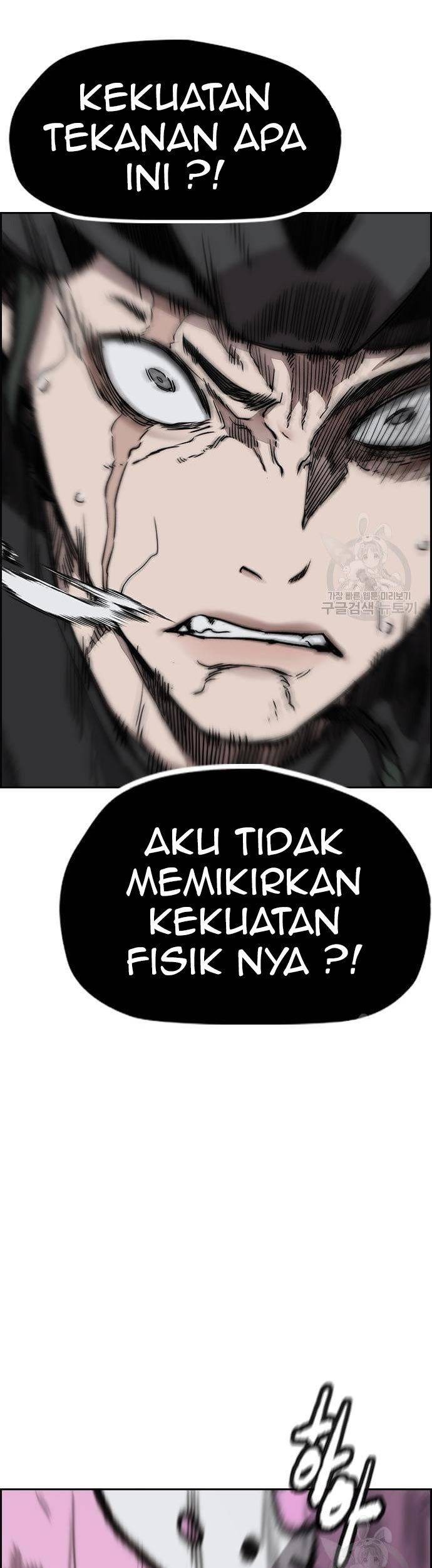 Wind Breaker chapter 446 halaman 115