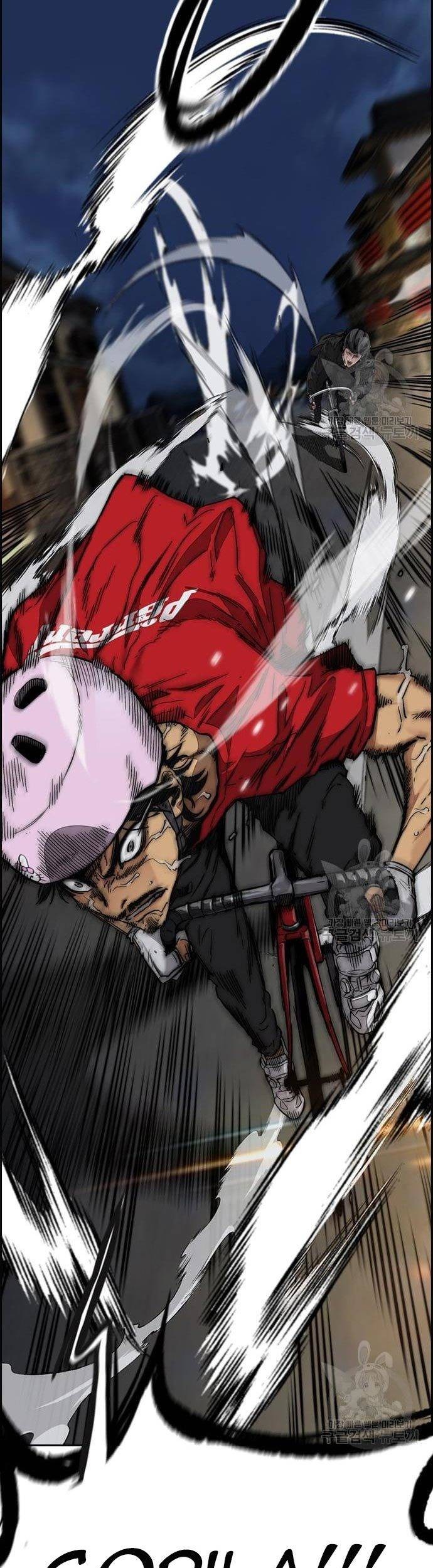 Wind Breaker chapter 446 halaman 118