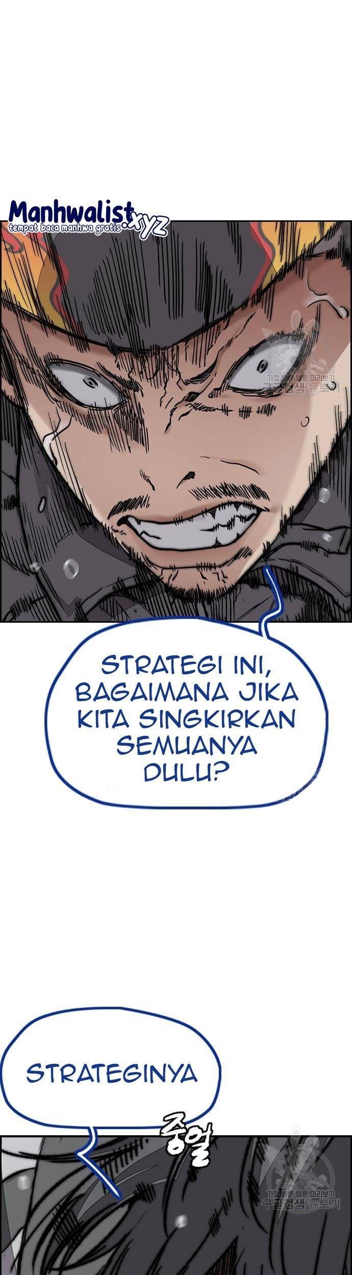Wind Breaker chapter 446 halaman 121