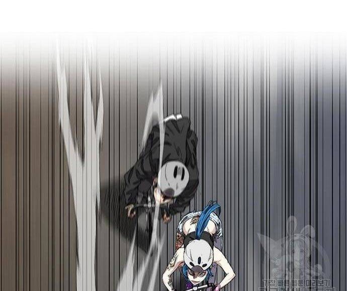 Wind Breaker chapter 446 halaman 126