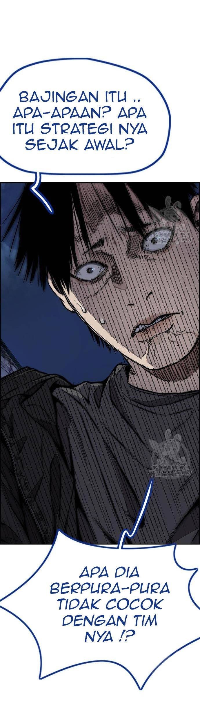 Wind Breaker chapter 446 halaman 130