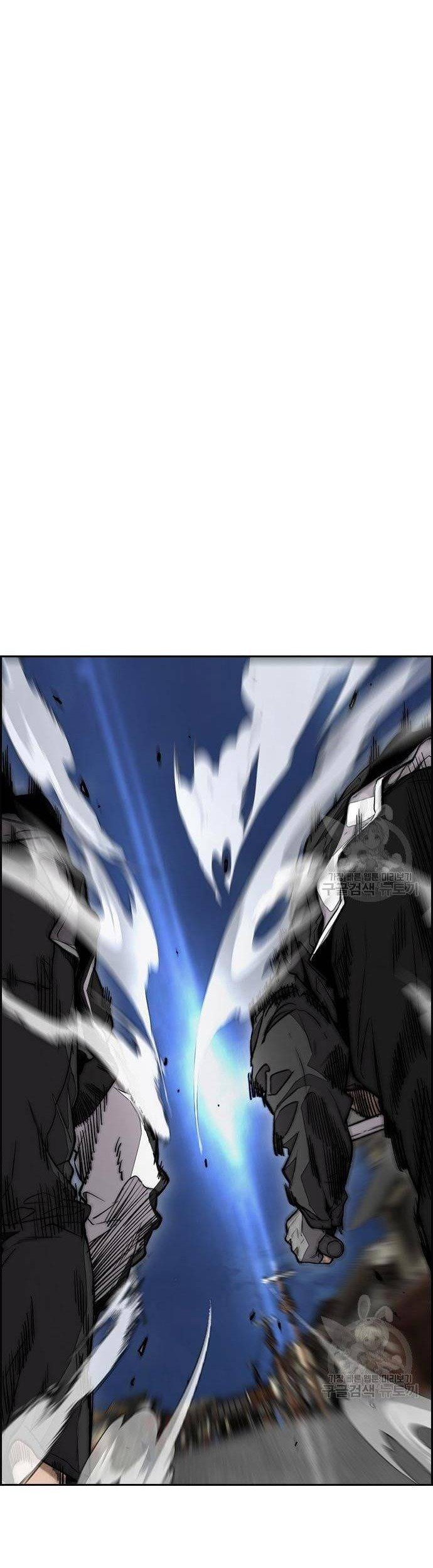 Wind Breaker chapter 446 halaman 131