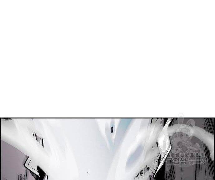 Wind Breaker chapter 446 halaman 132