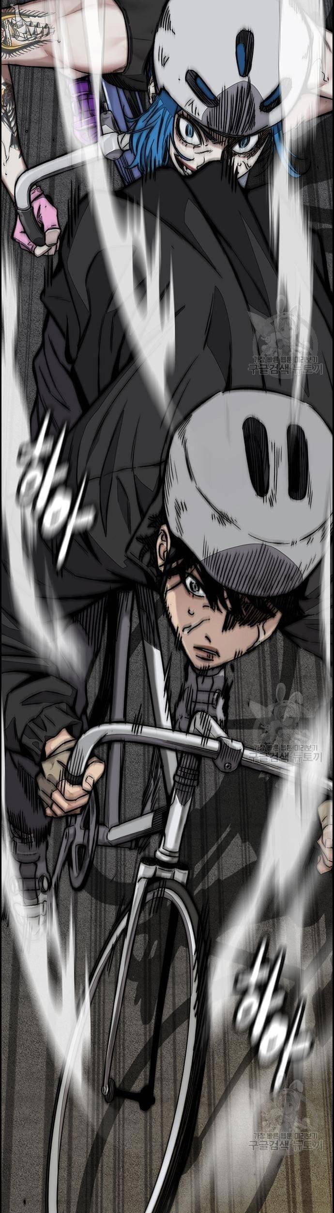 Wind Breaker chapter 446 halaman 136