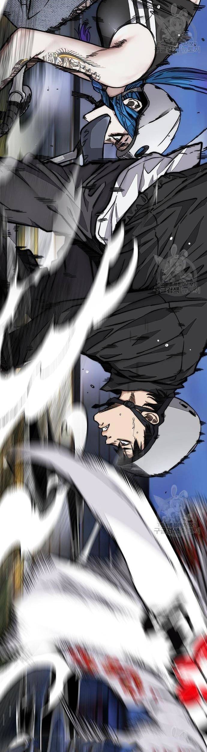 Wind Breaker chapter 446 halaman 143