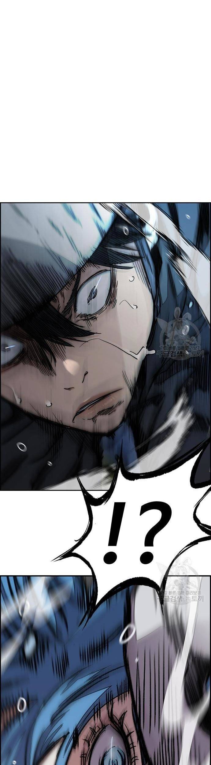 Wind Breaker chapter 446 halaman 146