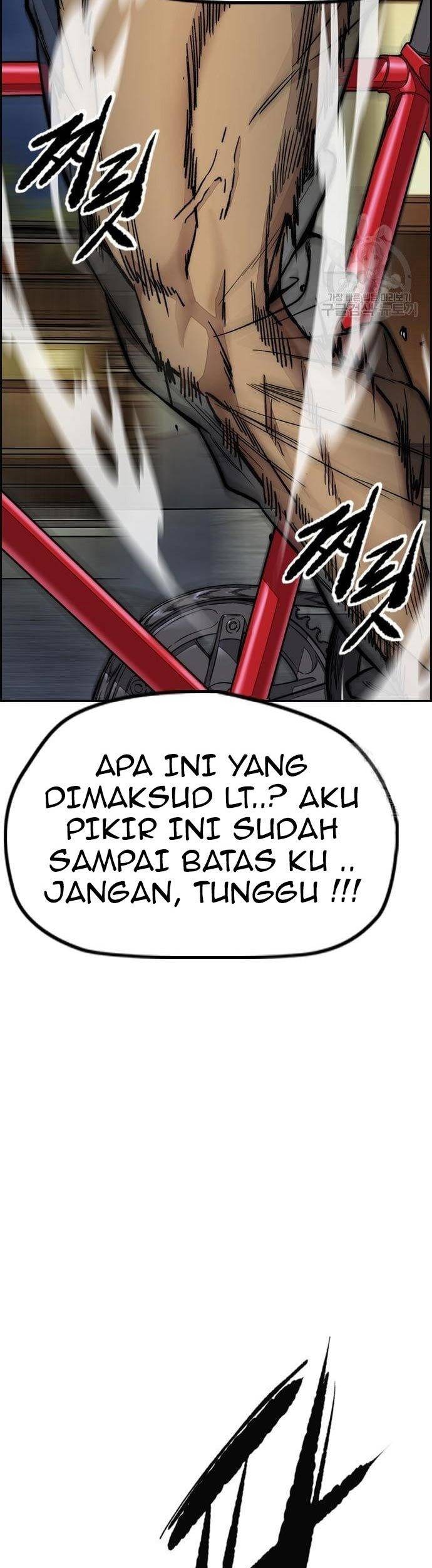 Wind Breaker Bab 448 halaman 17