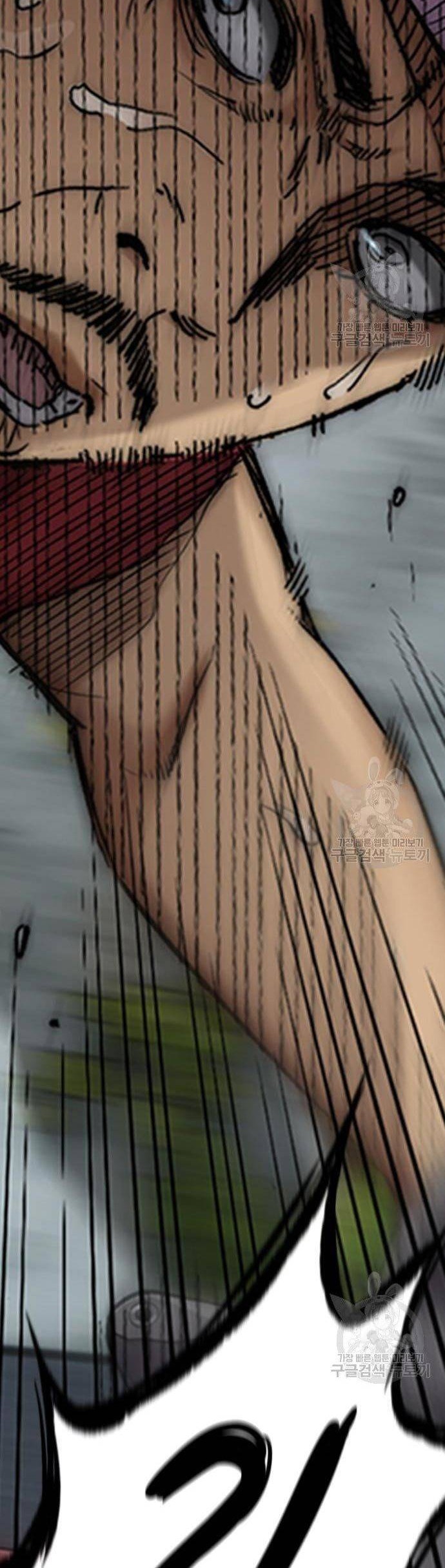 Wind Breaker Bab 448 halaman 28