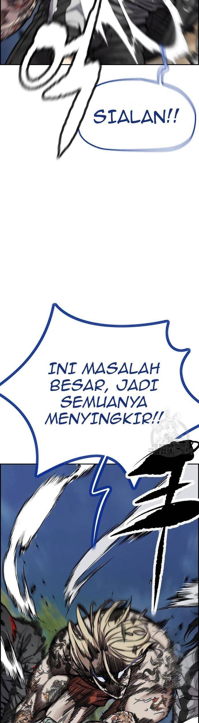 Wind Breaker Bab 448 halaman 47