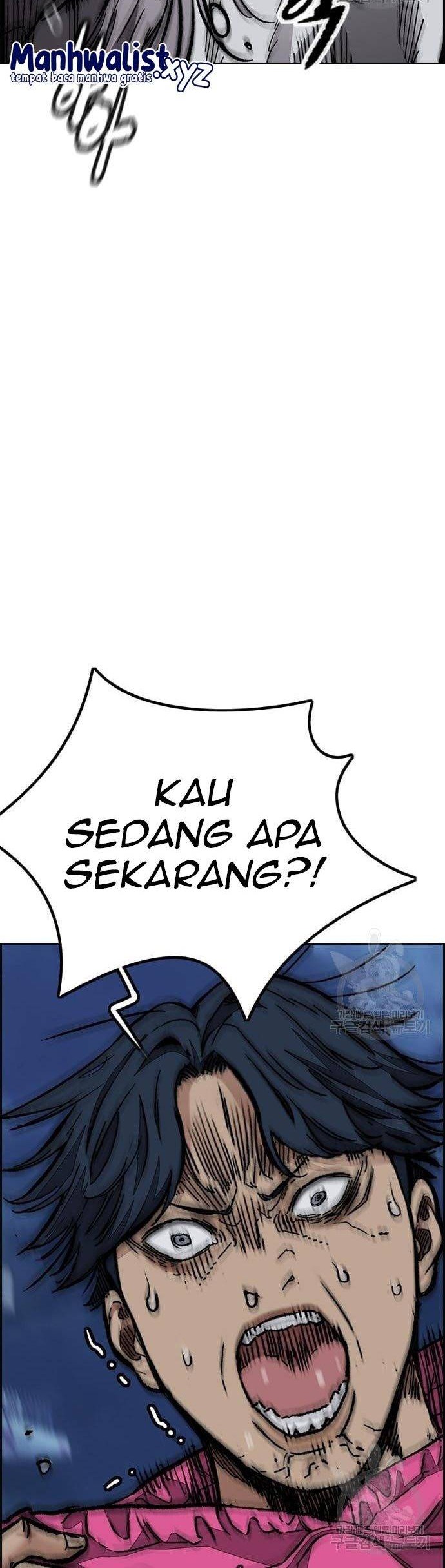 Wind Breaker Bab 448 halaman 60
