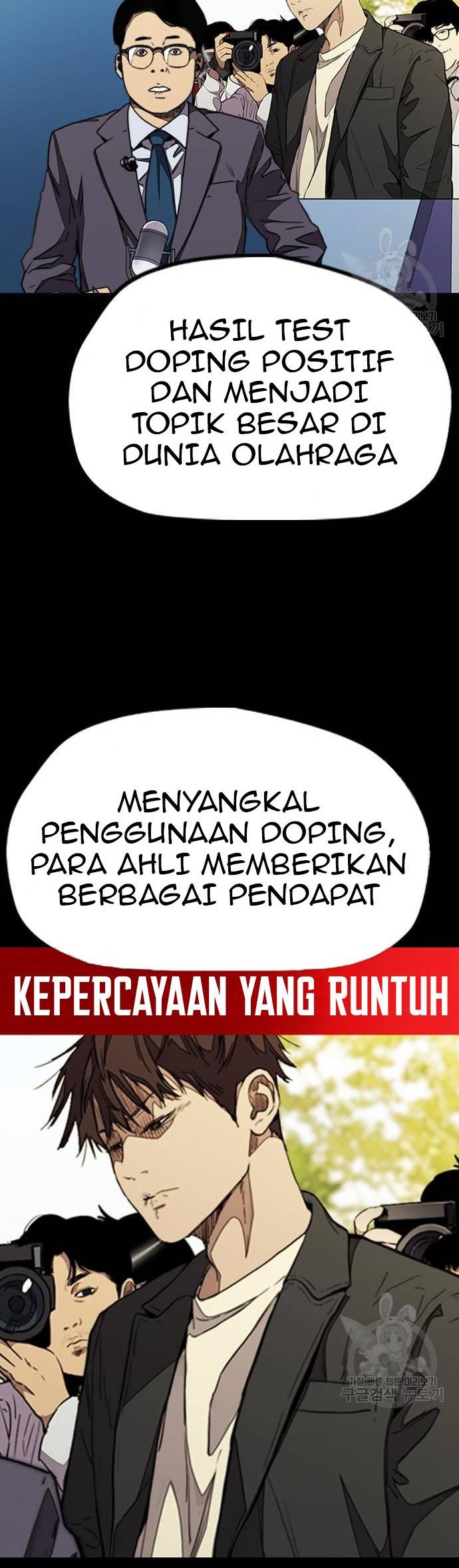 Wind Breaker Bab 449 halaman 8