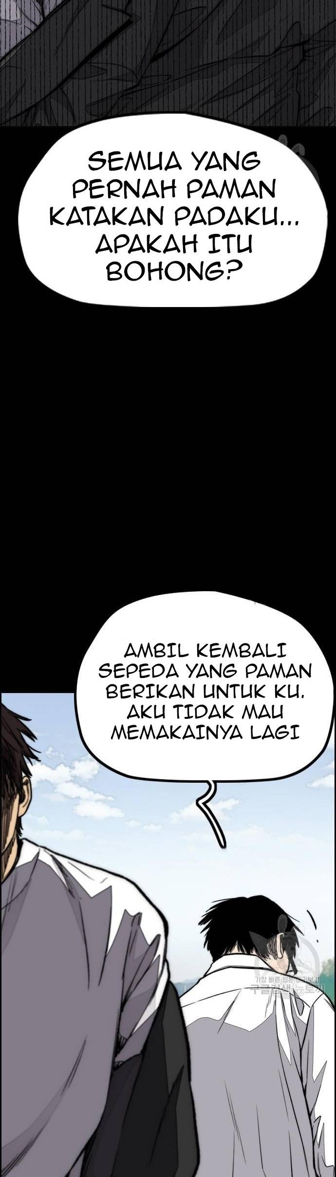 Wind Breaker Bab 449 halaman 18