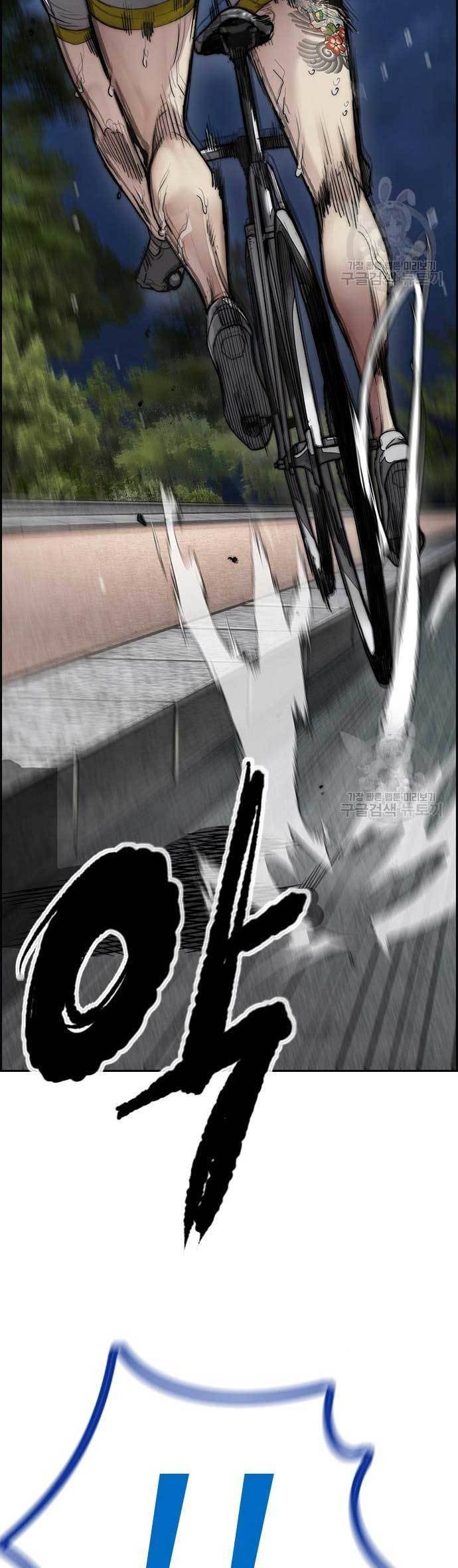 Wind Breaker chapter 451 halaman 10