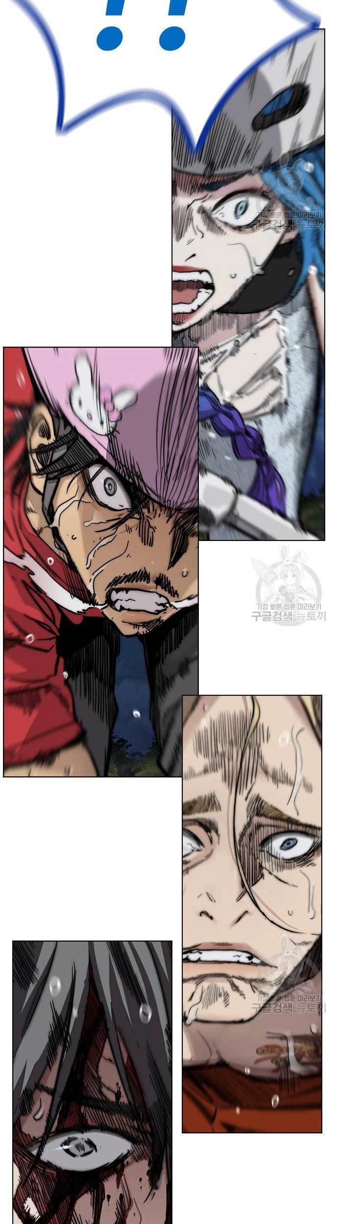 Wind Breaker chapter 451 halaman 11