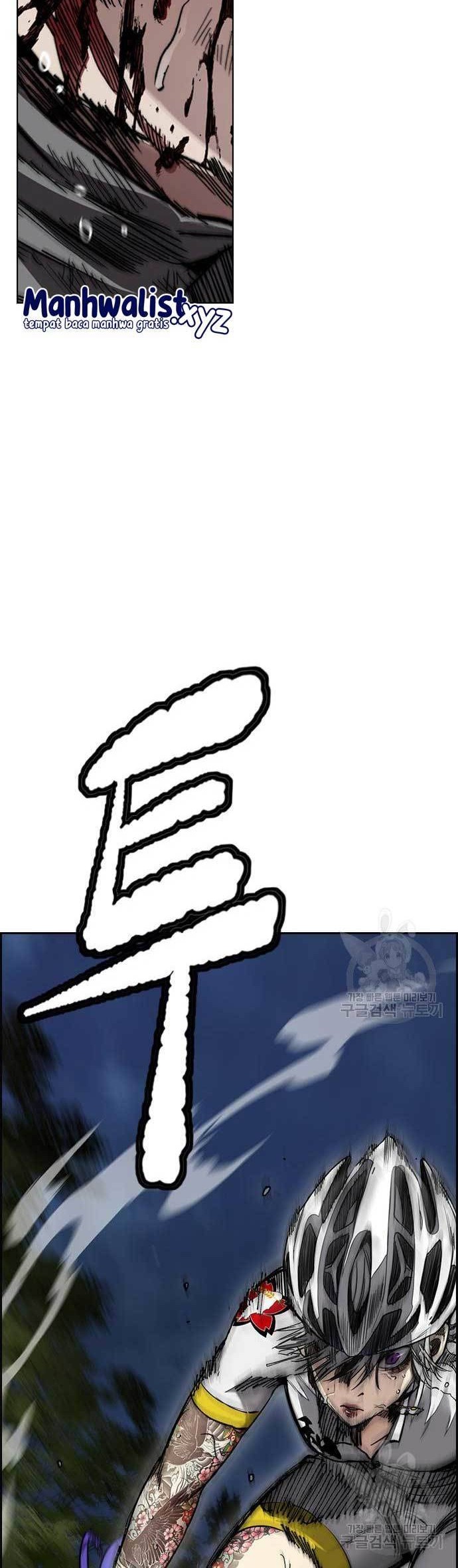 Wind Breaker chapter 451 halaman 12