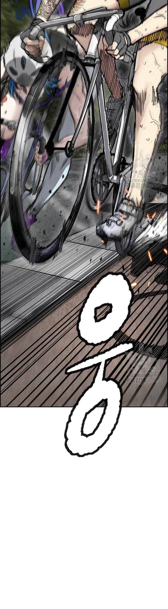 Wind Breaker chapter 451 halaman 13