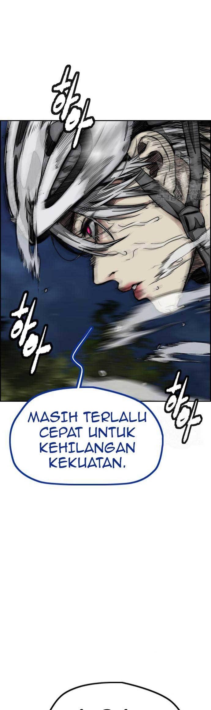 Wind Breaker chapter 451 halaman 16