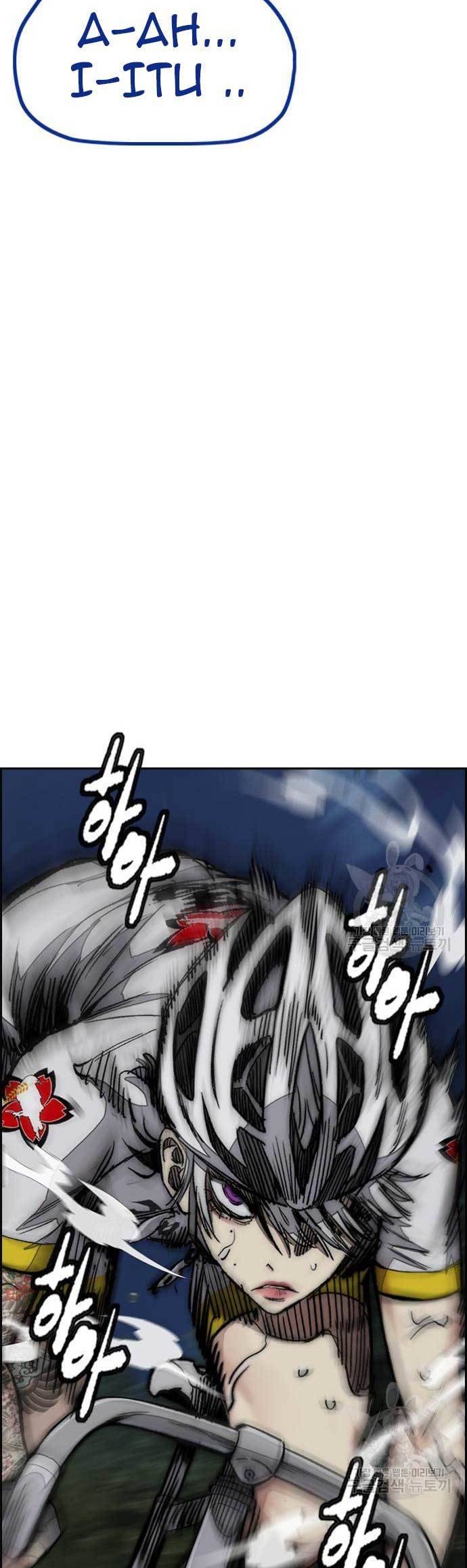 Wind Breaker chapter 451 halaman 22
