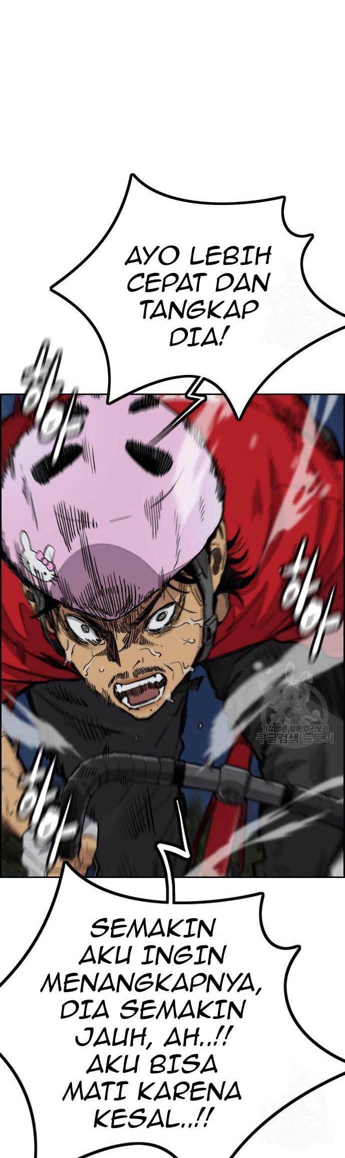 Wind Breaker chapter 451 halaman 24