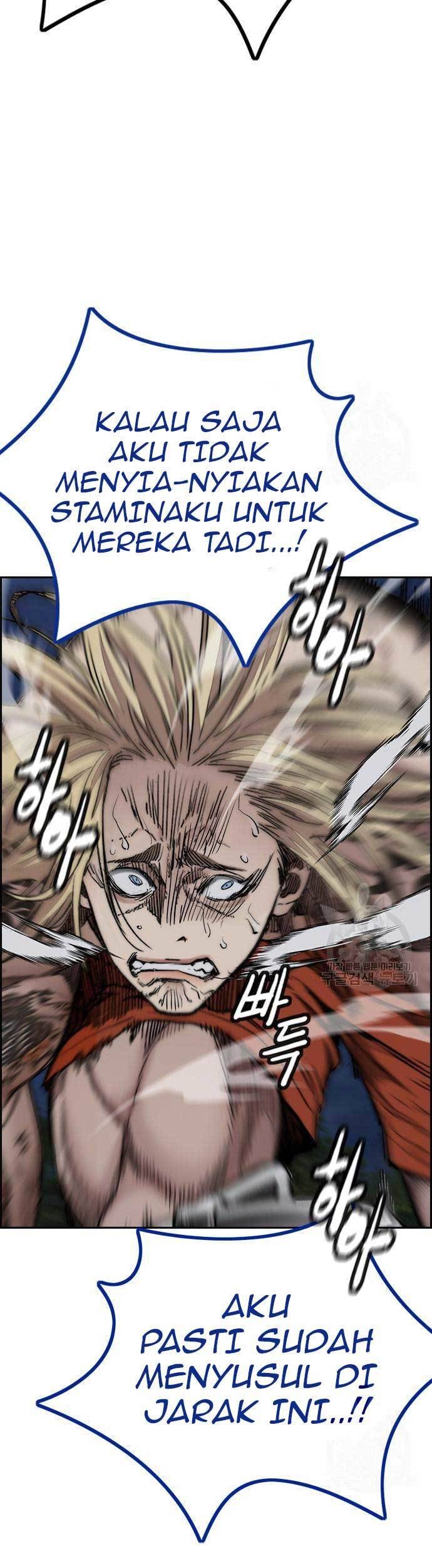 Wind Breaker chapter 451 halaman 25
