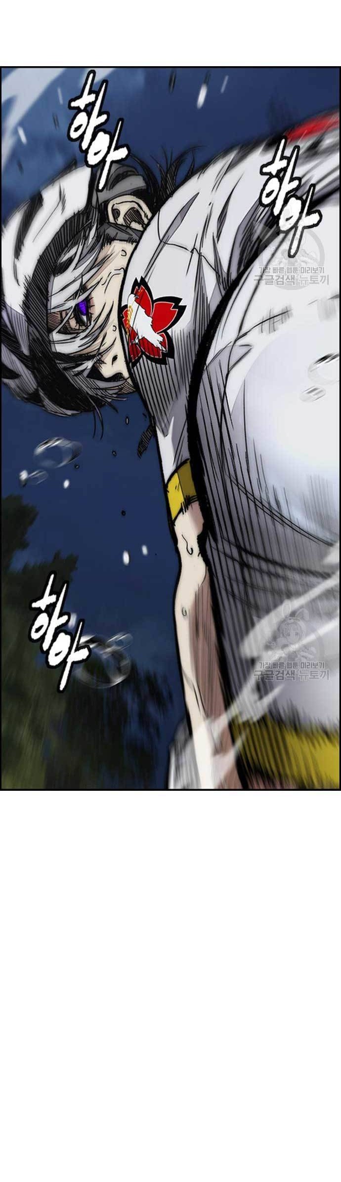 Wind Breaker chapter 451 halaman 28