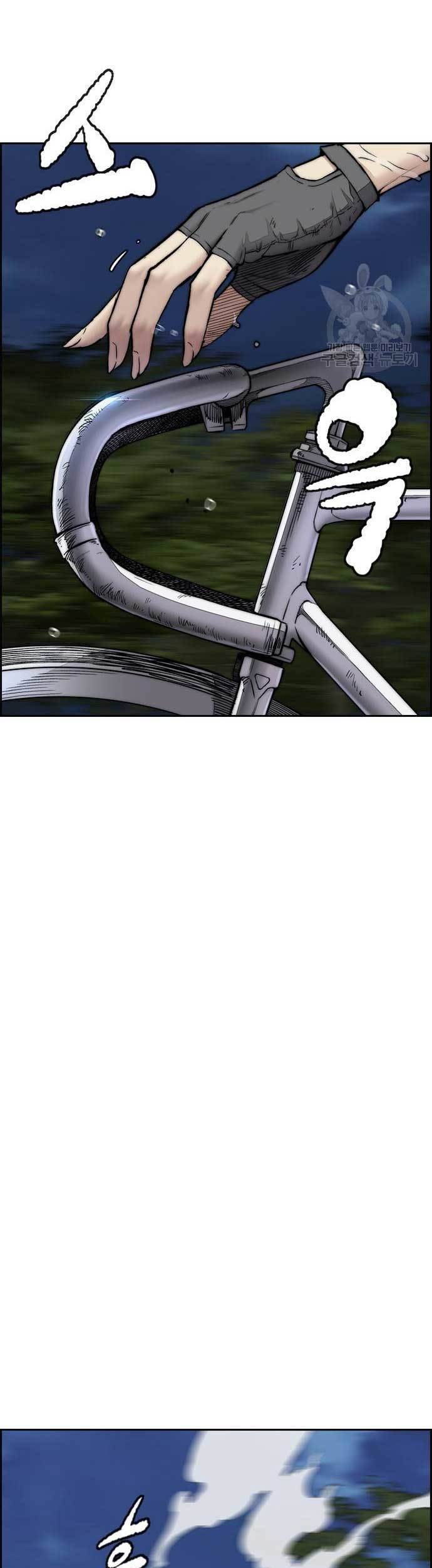 Wind Breaker chapter 451 halaman 29