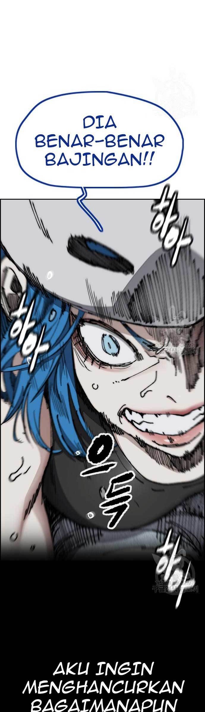 Wind Breaker chapter 451 halaman 32