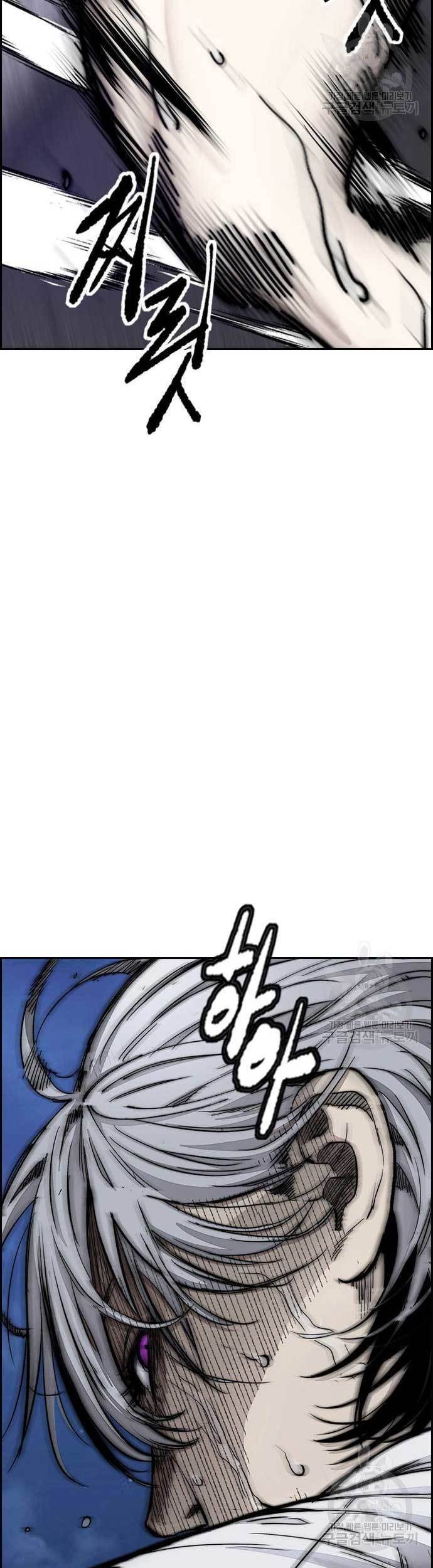Wind Breaker chapter 451 halaman 35
