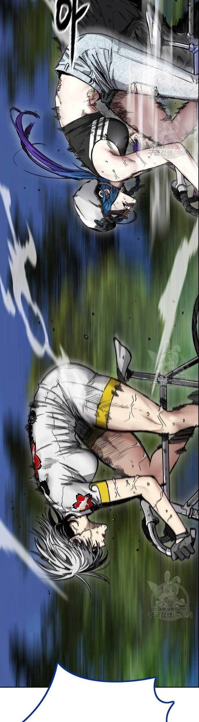 Wind Breaker chapter 451 halaman 41