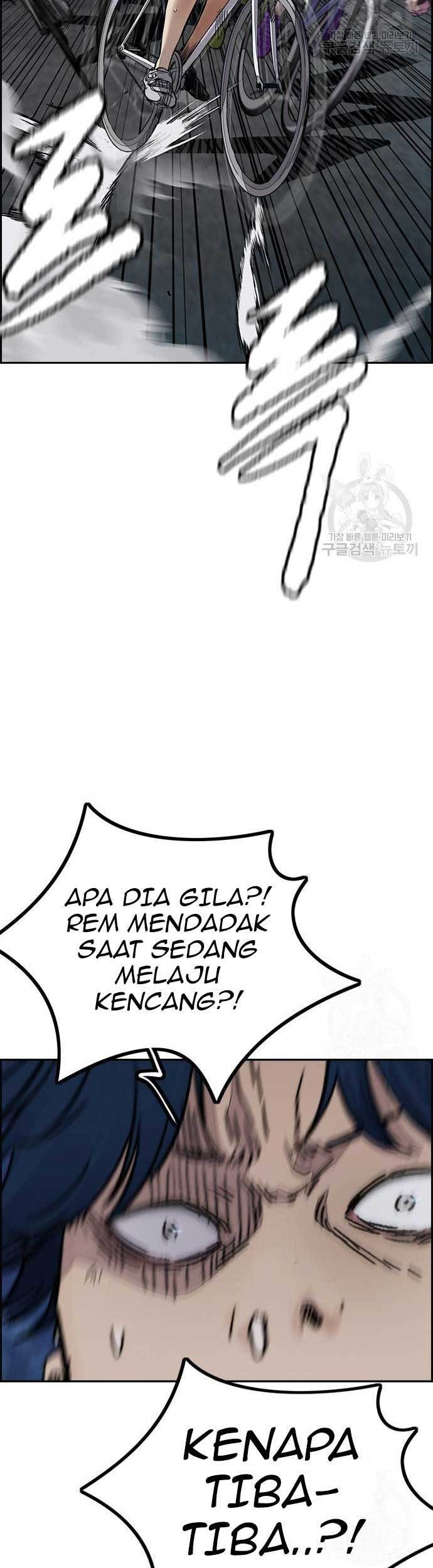 Wind Breaker chapter 451 halaman 47