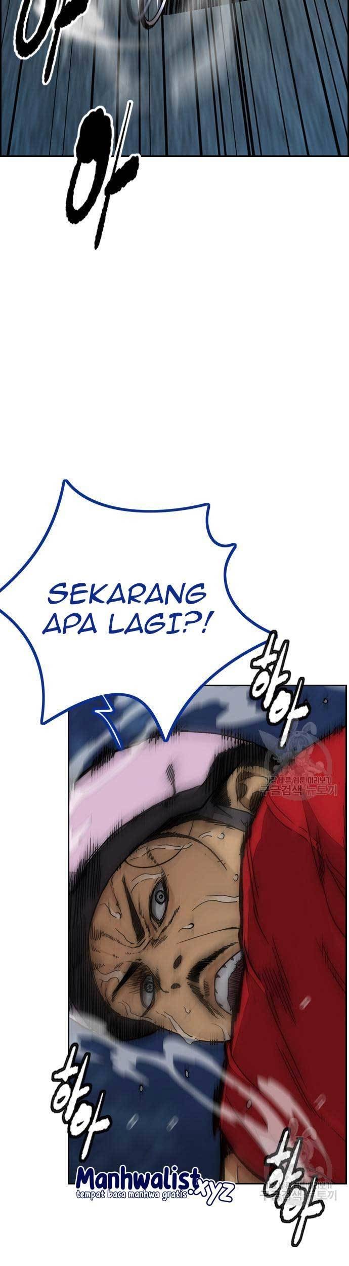 Wind Breaker chapter 451 halaman 49