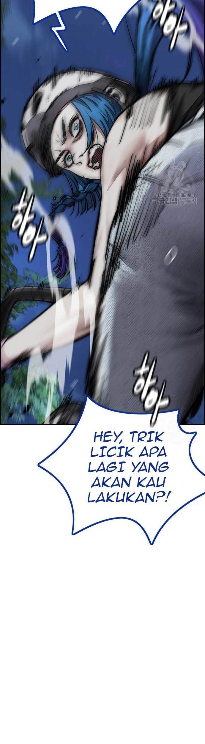 Wind Breaker chapter 451 halaman 51