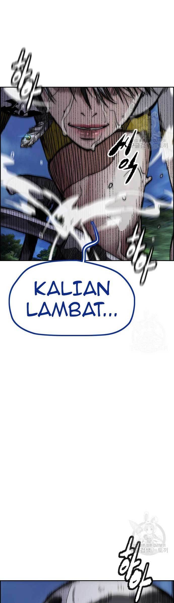 Wind Breaker chapter 451 halaman 52