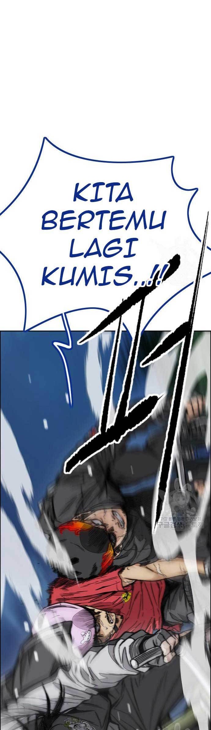 Wind Breaker chapter 451 halaman 56