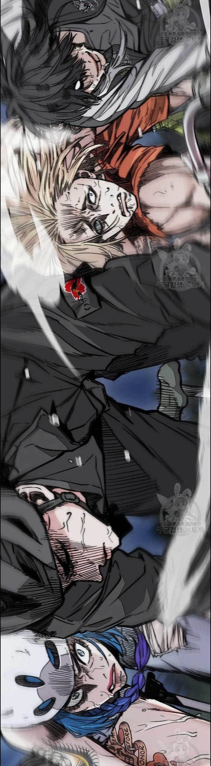 Wind Breaker chapter 451 halaman 57