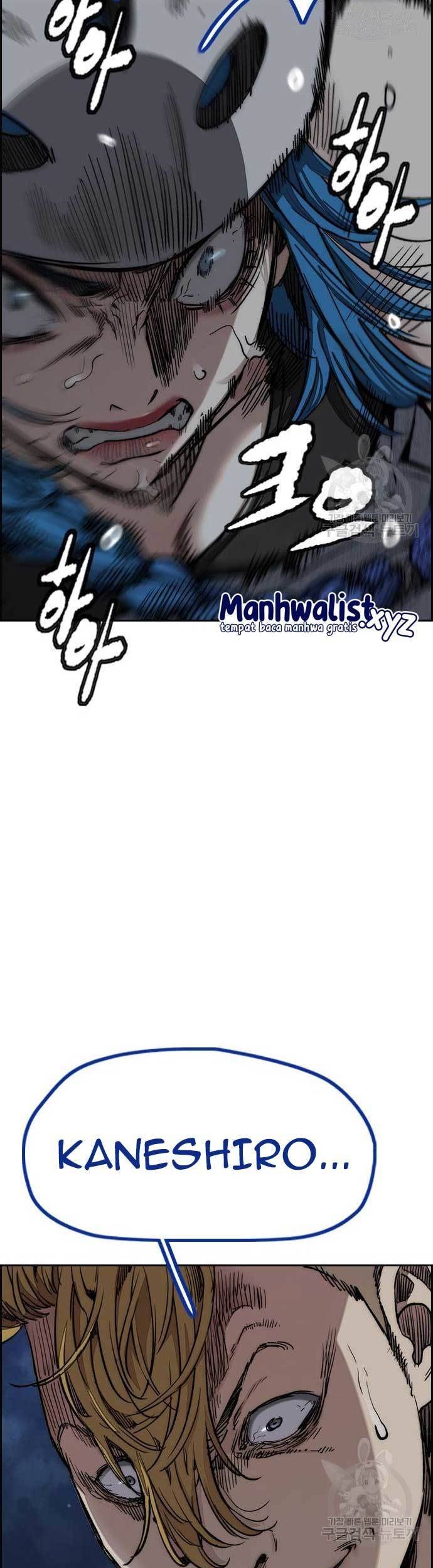 Wind Breaker chapter 451 halaman 59